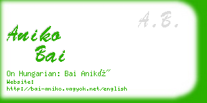 aniko bai business card